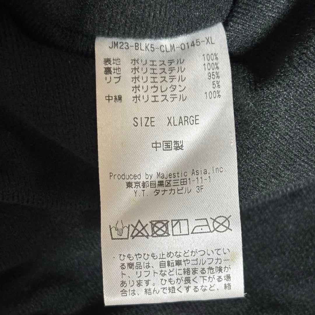 ✨美品✨ 千葉ロッテマリーンズ グラウンドコート ブルゾン アウター XL