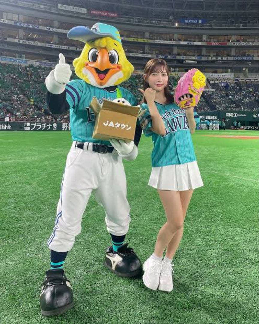 【超希少】プロスピ調子くんぬいぐるみ付きグラブ