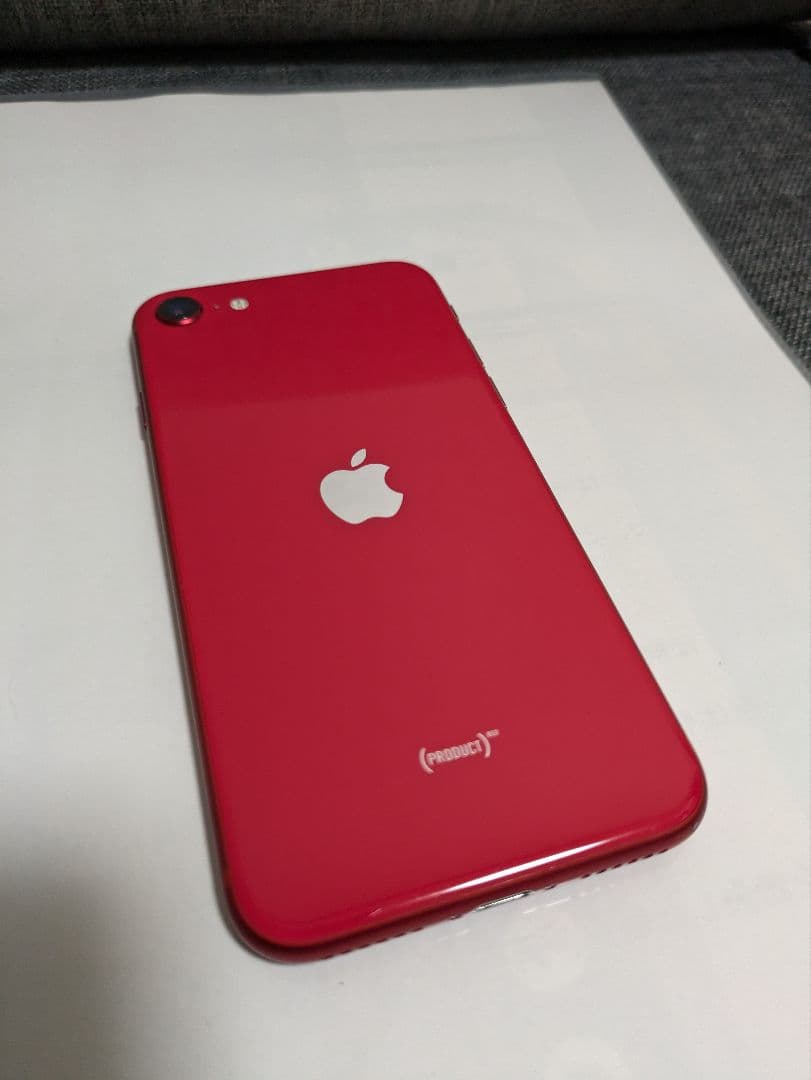 iPhone SE 第2世代 (SE2) レッド 64GB