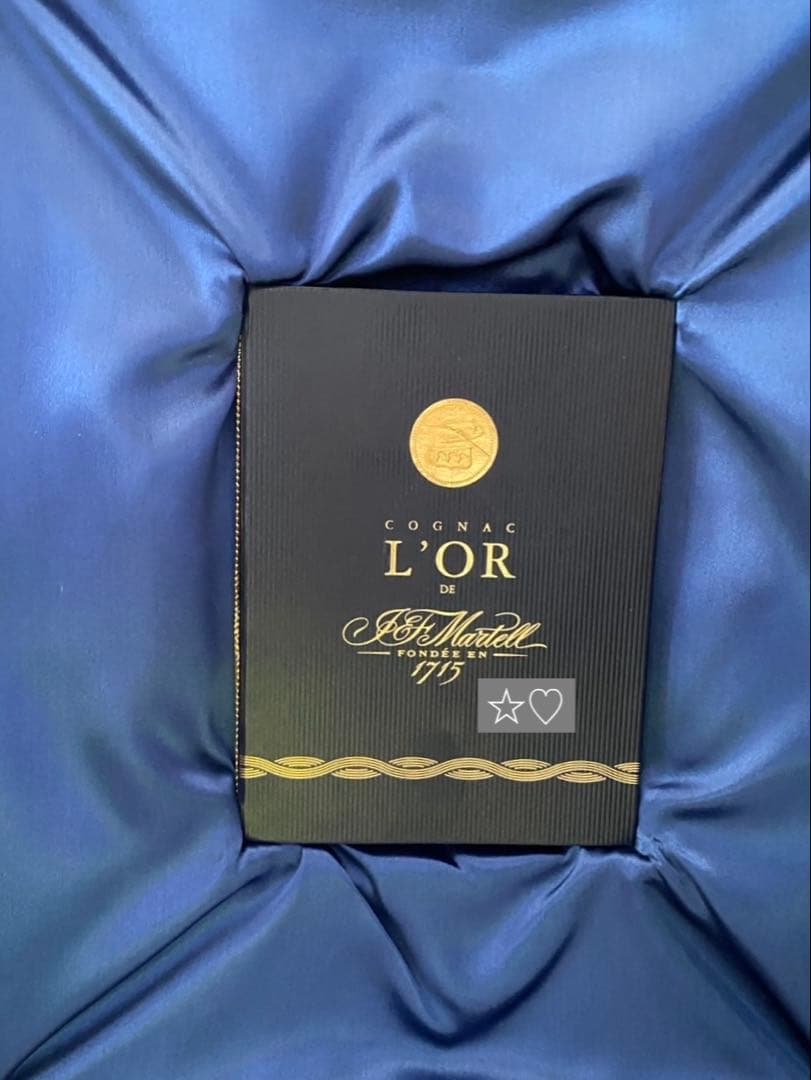 【２月末まで】ロールドマーテル　1715 700ml 24金