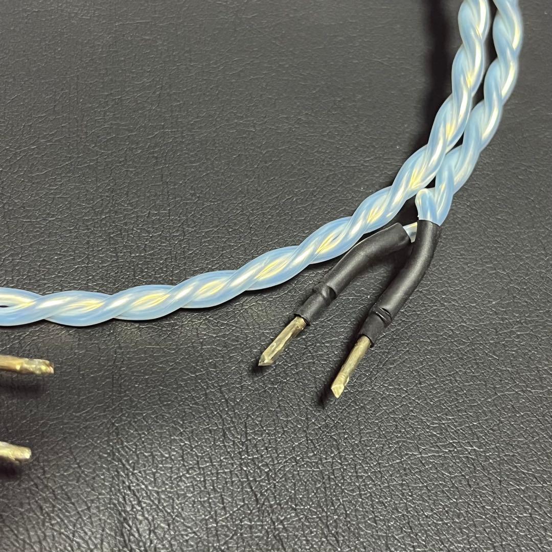 オヤイデ 4N 純銀 2.0mm 単線 ツイスト 93㎝ oyade