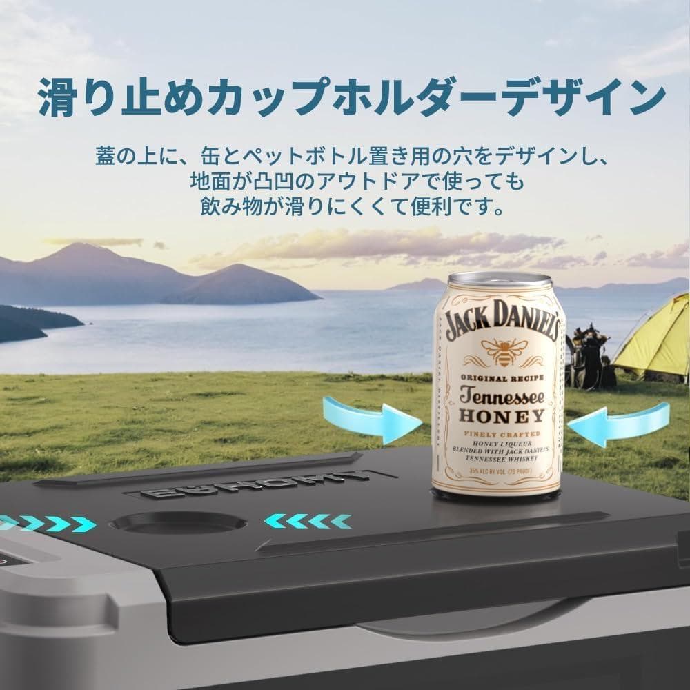 EUHOMY 車載冷蔵庫 10L ポータブル冷蔵庫