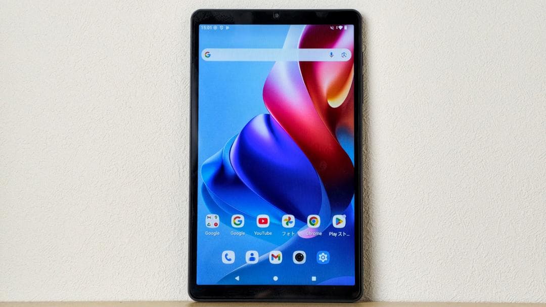 【プロフ読んでね★】マユ