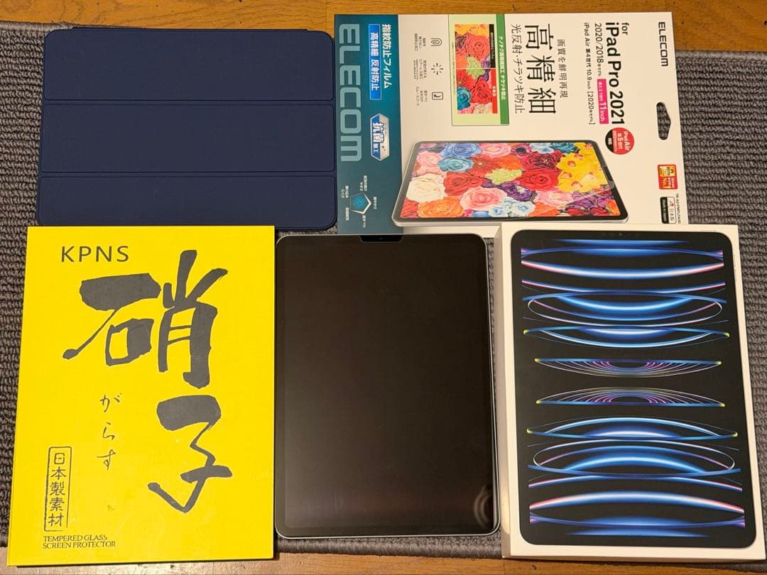 【極美品】iPad Pro 11 第4世代 128GB バッテリー100%