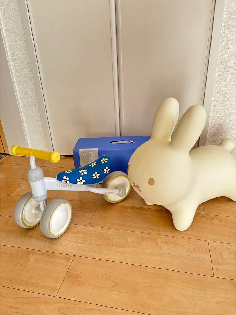 【ミッフィーセット】ブルーナボンボン(限定モデル)× D-Bike mini