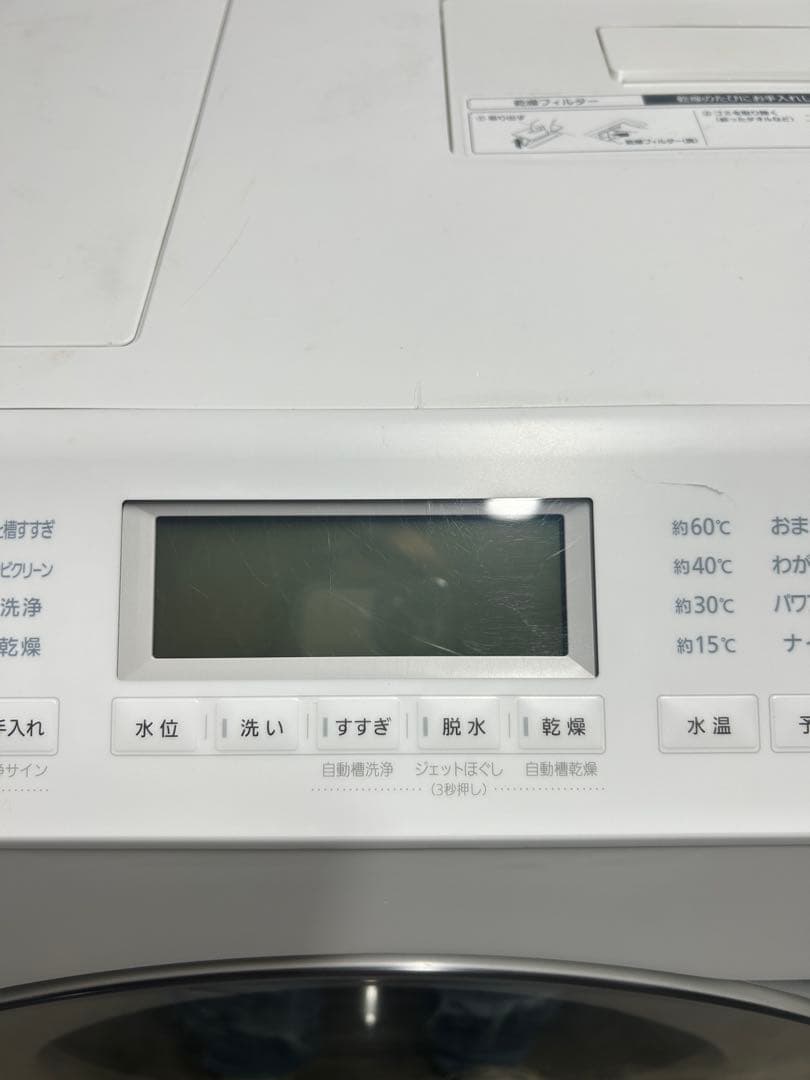 【値下げ】Panasonic ドラム式洗濯乾燥機 NA-LX127BL