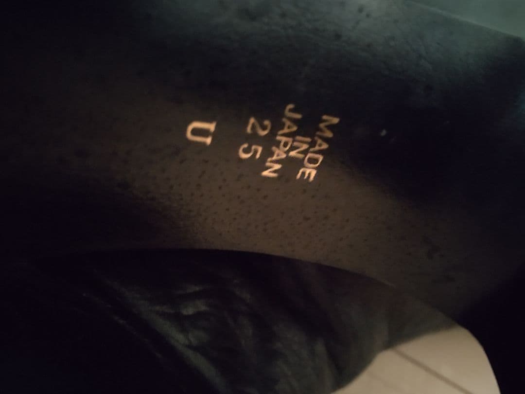 銀座ダイアナ ブラック ロングブーツ 25cm