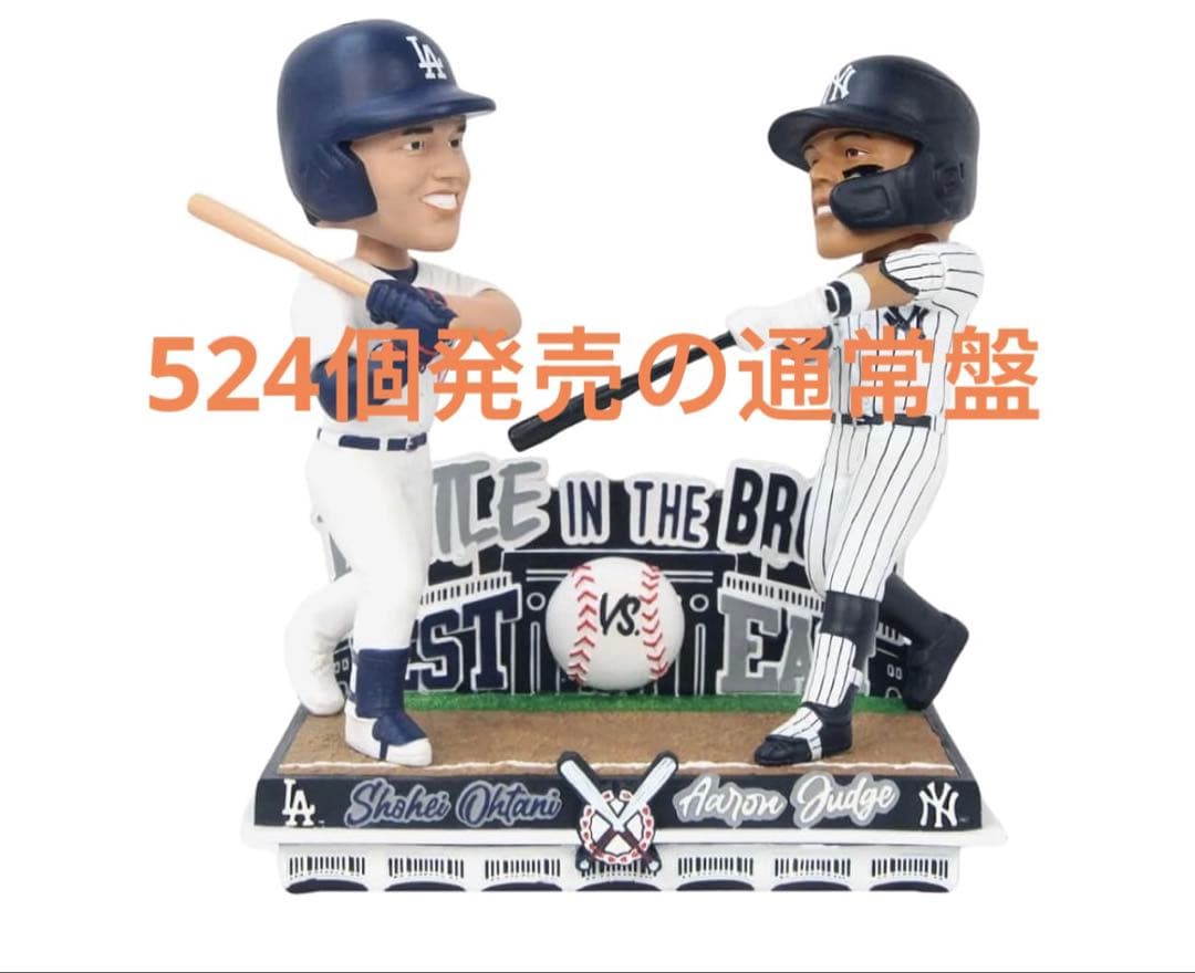 MLB NY店のみ　100個限定　大谷翔平　ジャッジ　ゴールド　ボブルヘッド