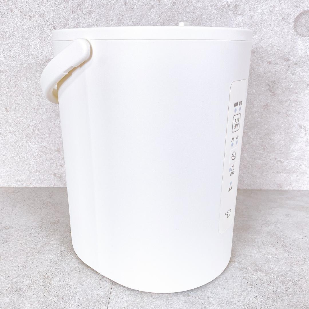 ZOJIRUSHI 象印 スチーム式加湿器 EE-MB20-WA オフホワイト