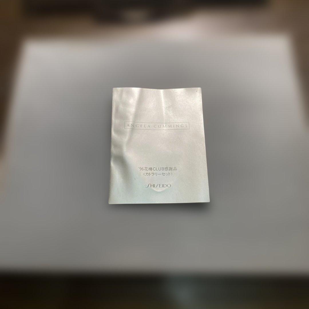 1996年製 ステンレスカトラリーセット　未使用　昭和レトロ　非売品　五つセット