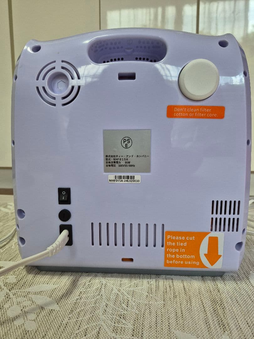 更に値下！ペット高性能酸素濃縮器MAF miniとBreeRainz酸素室S