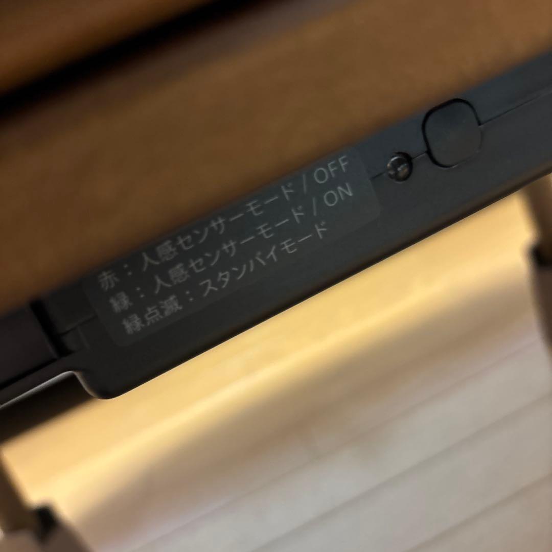 無印良品　こたつ　おしゃれ