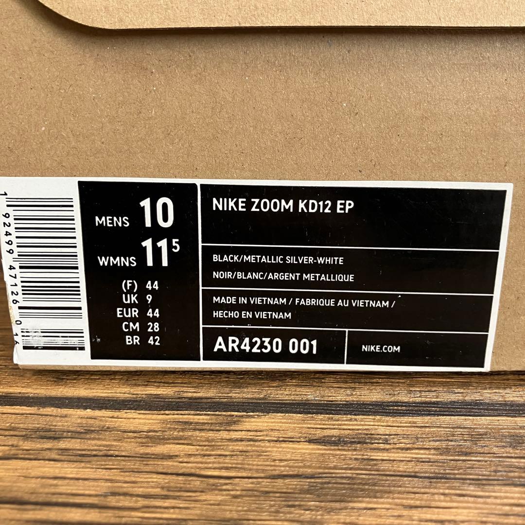 （K26057）ナイキ ZOOM KD12 EP 28.0㎝ ケビン デュラント