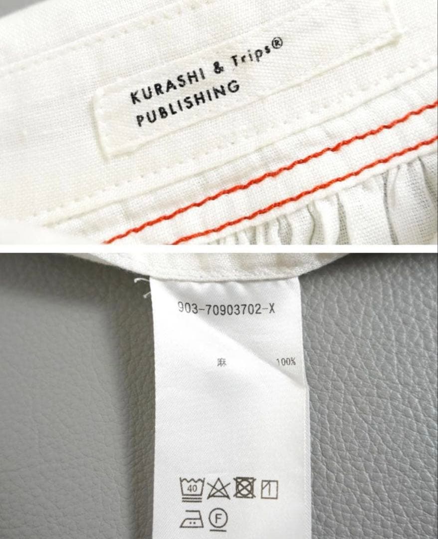 【未使用】北欧暮らしの道具店⭐︎クラシアンドトリップ リネン 100% シャツM