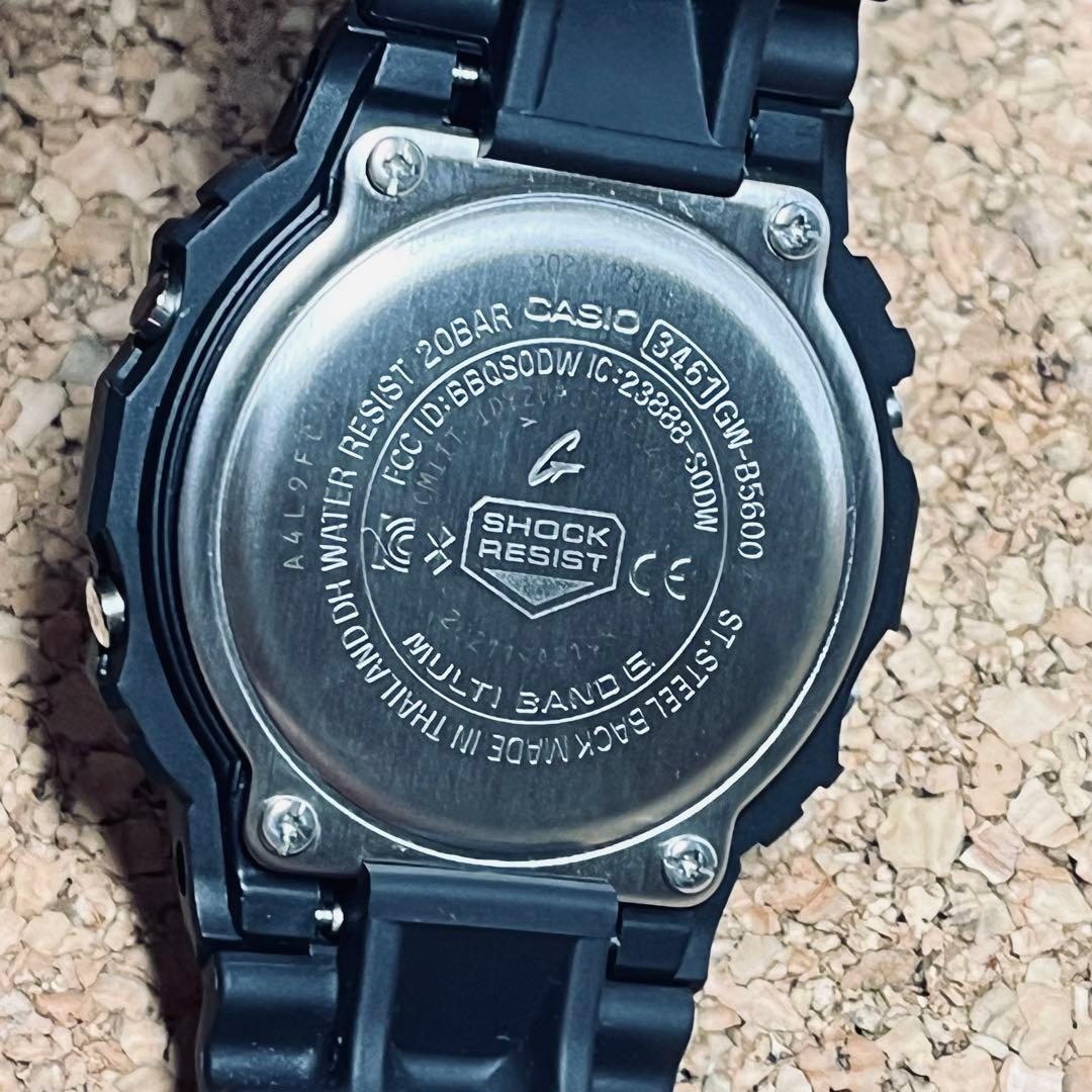 美品カシオGーSHOCK/GWーB5600 電波ソーラー／ブラック