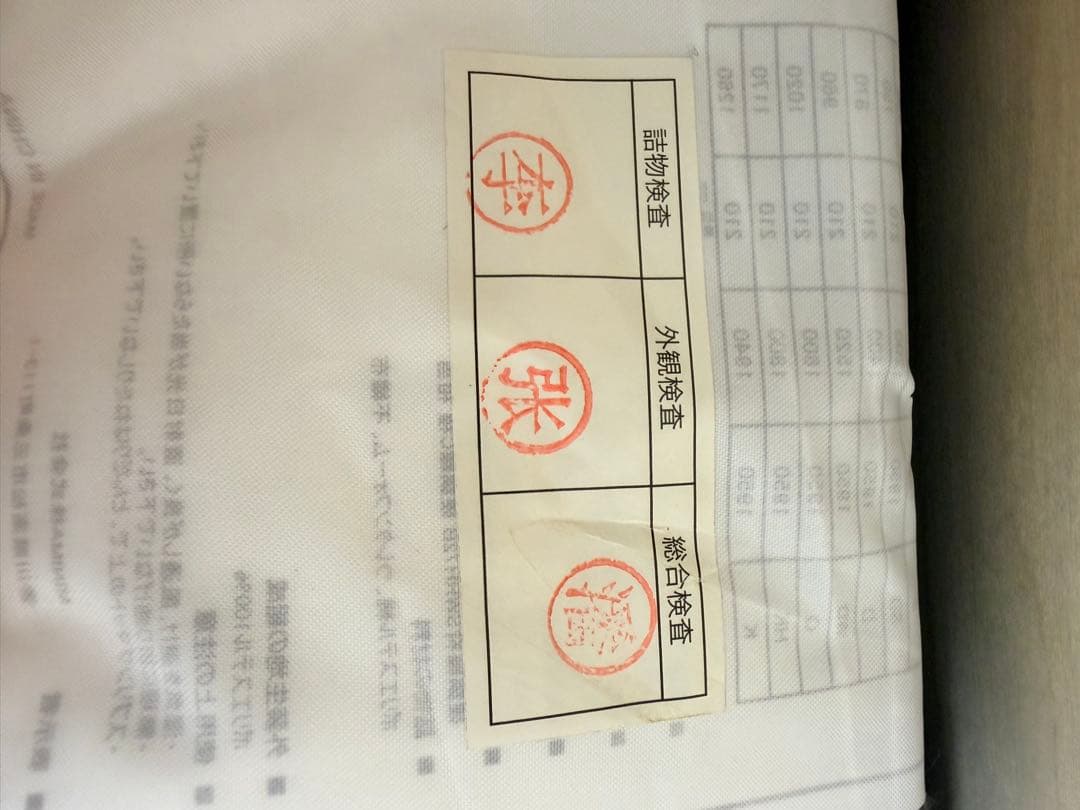 イエローシープ クイーン マットレス 160cm