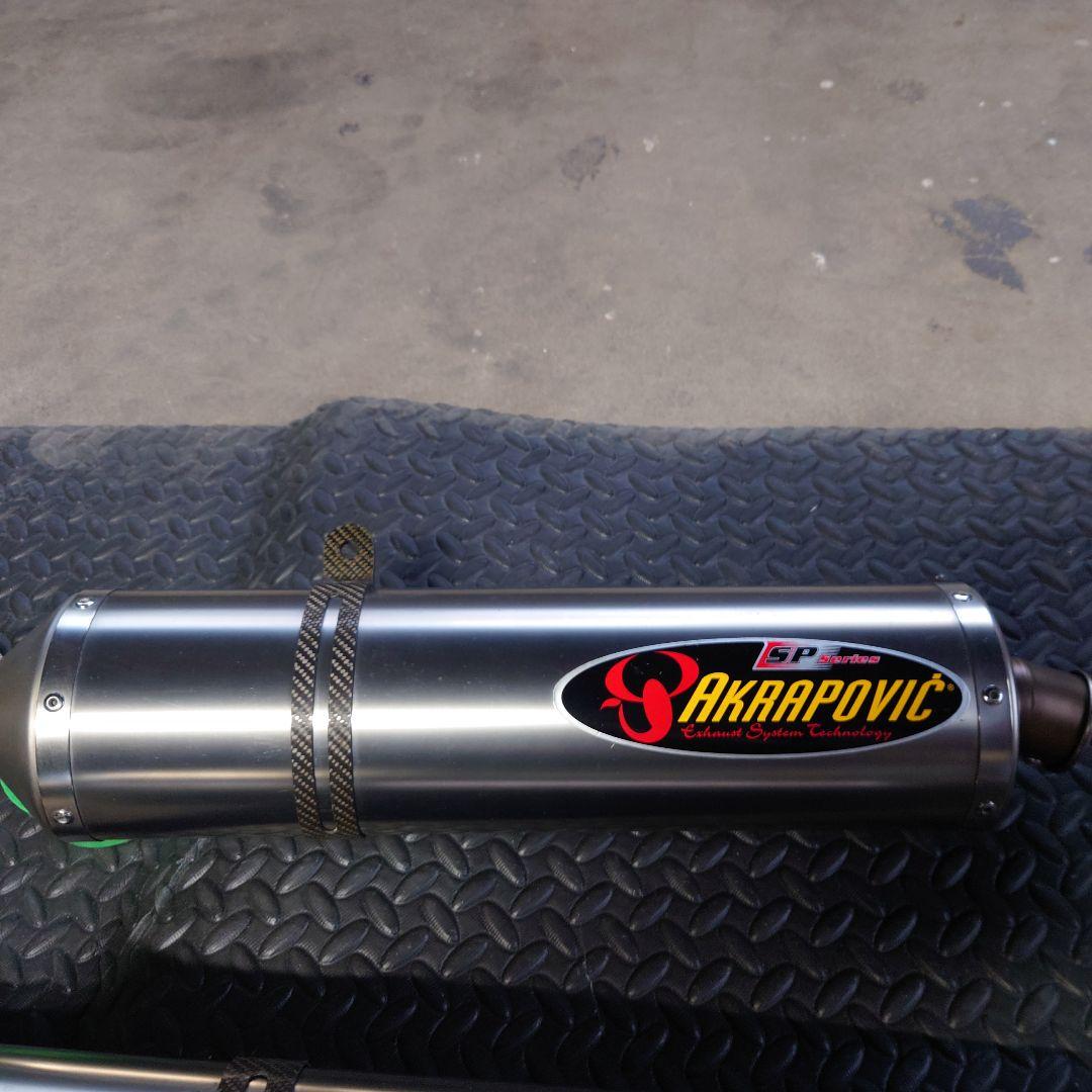ZZR1400 06'~07' Akrapovic スリップオンマフラー