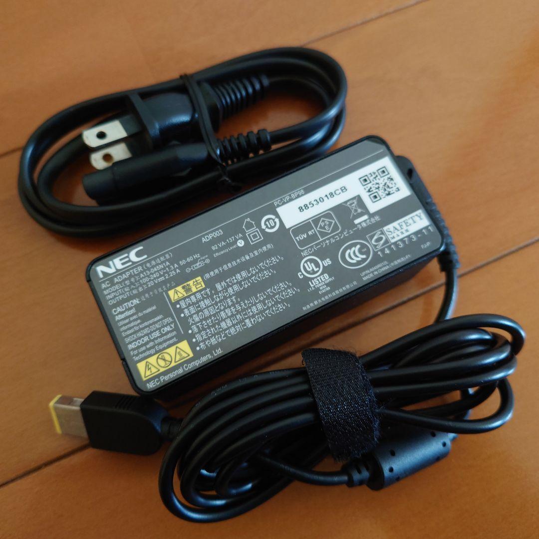 設定済❤コンパクトPC❤NEC LAVIE NM150/K　Win11オフィス付