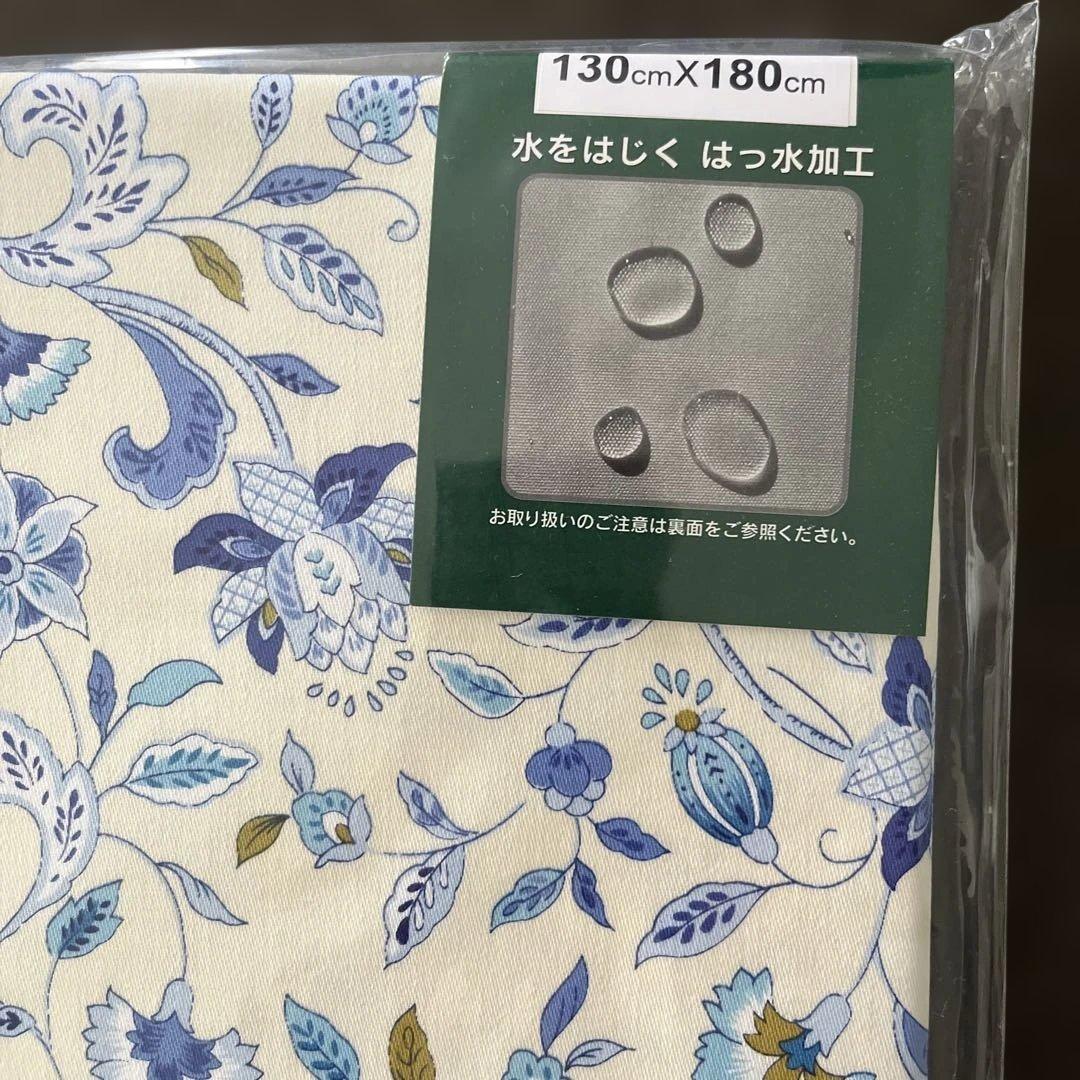 新品　テーブルクロス MINTON （ミントン） 130×180cm