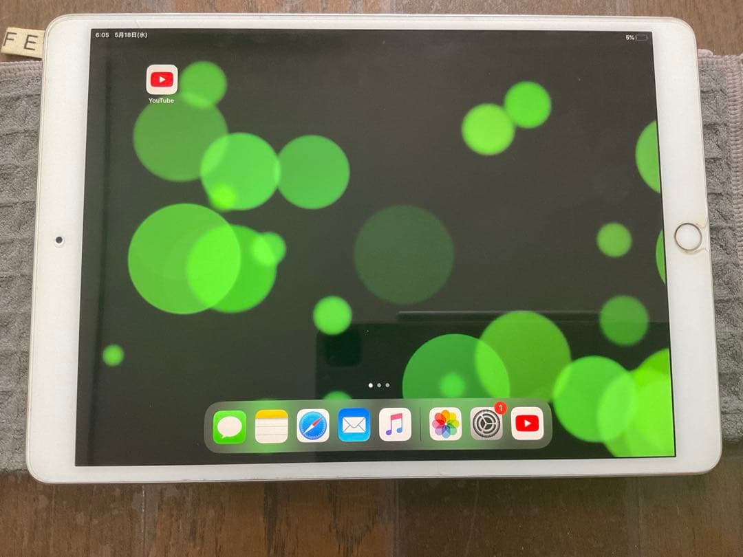 iPad Pro 10.5 Wi-Fiモデル MQDW2J/A