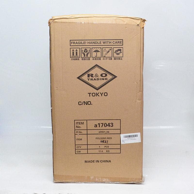 未使用★折りたたみベッド　四つ折り　コンパクト　ブラウン　シングル