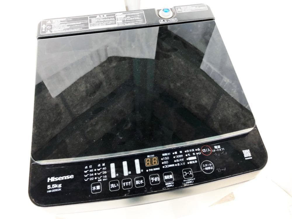 ☆2022年製★ハイセンス 5.5㎏ 洗濯機【HW-G55E2K】FCLH