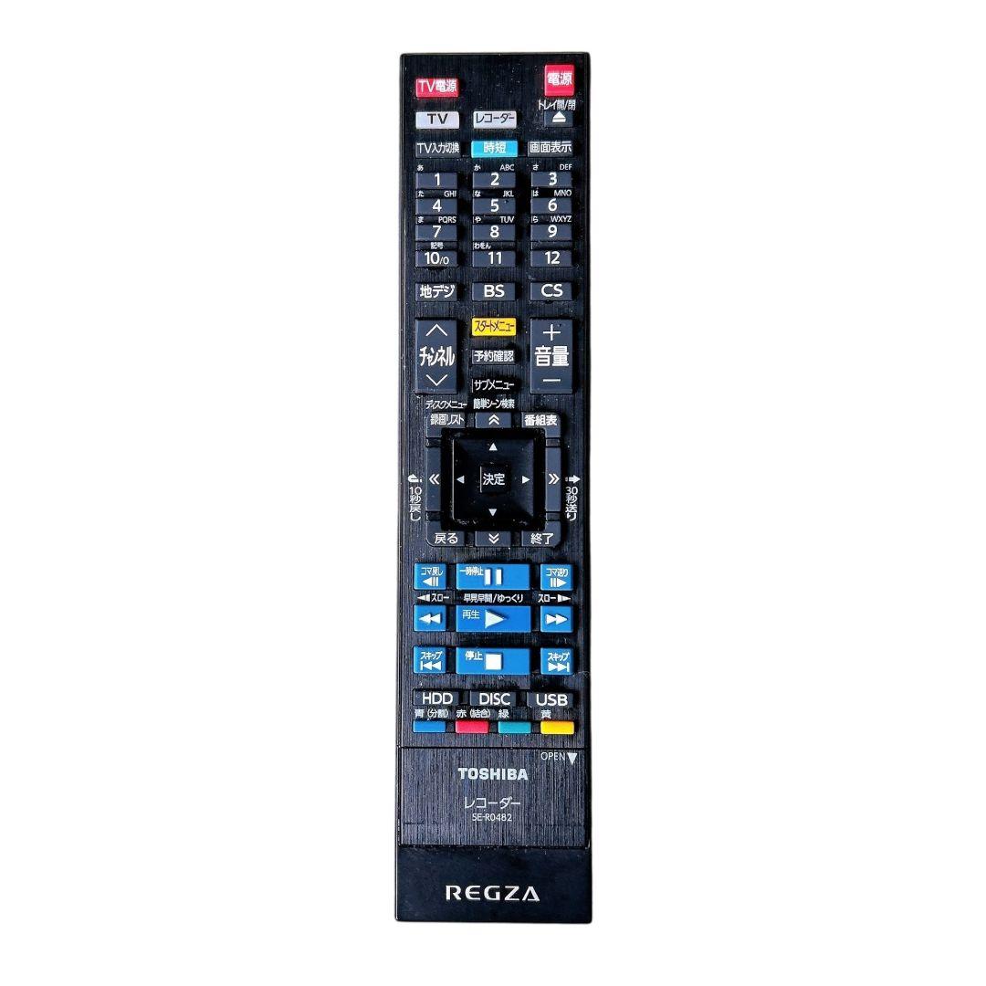 【美品】東芝 レグザ ブルーレイディスクレコーダー DBR-T1010