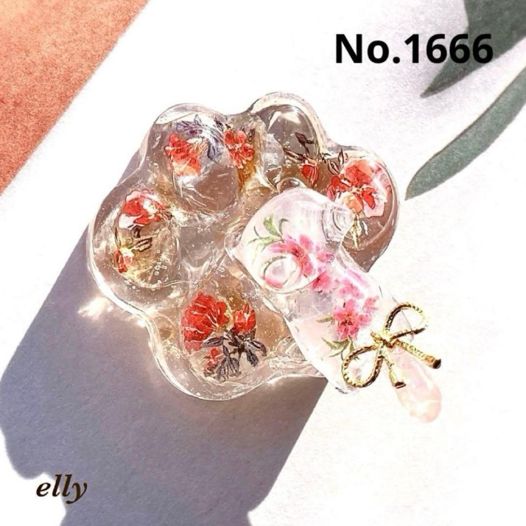 【ゼロ様】1652.天然石　琉球ガラス　和柄　じゃれ猫　レジン　キーホルダー