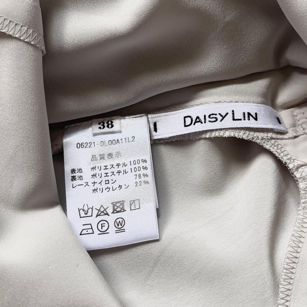 極美品 フォクシー デイジーリン ワンピース ドレス チャールストンスリーブ