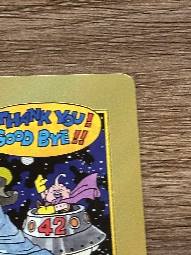 マンガブースター 02 エナジーマーカー 金 E-90 パラレル ローダー付き