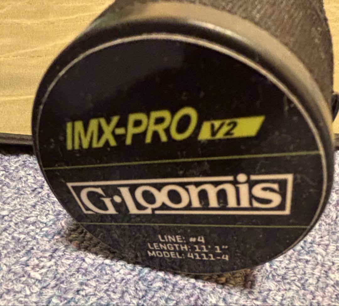 【未使用品】Gルーミス　IMX-PRO V2 ショートスペイ 4111-4