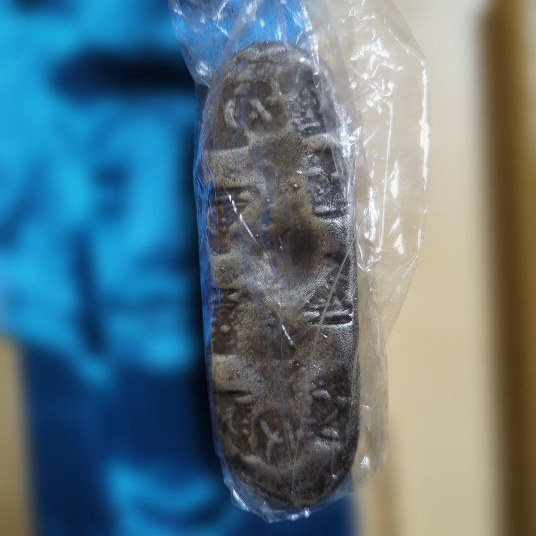 石州銀 レプリカ　2006　未使用品 木箱入り 約8cm 銀製　純銀　約90ｇ