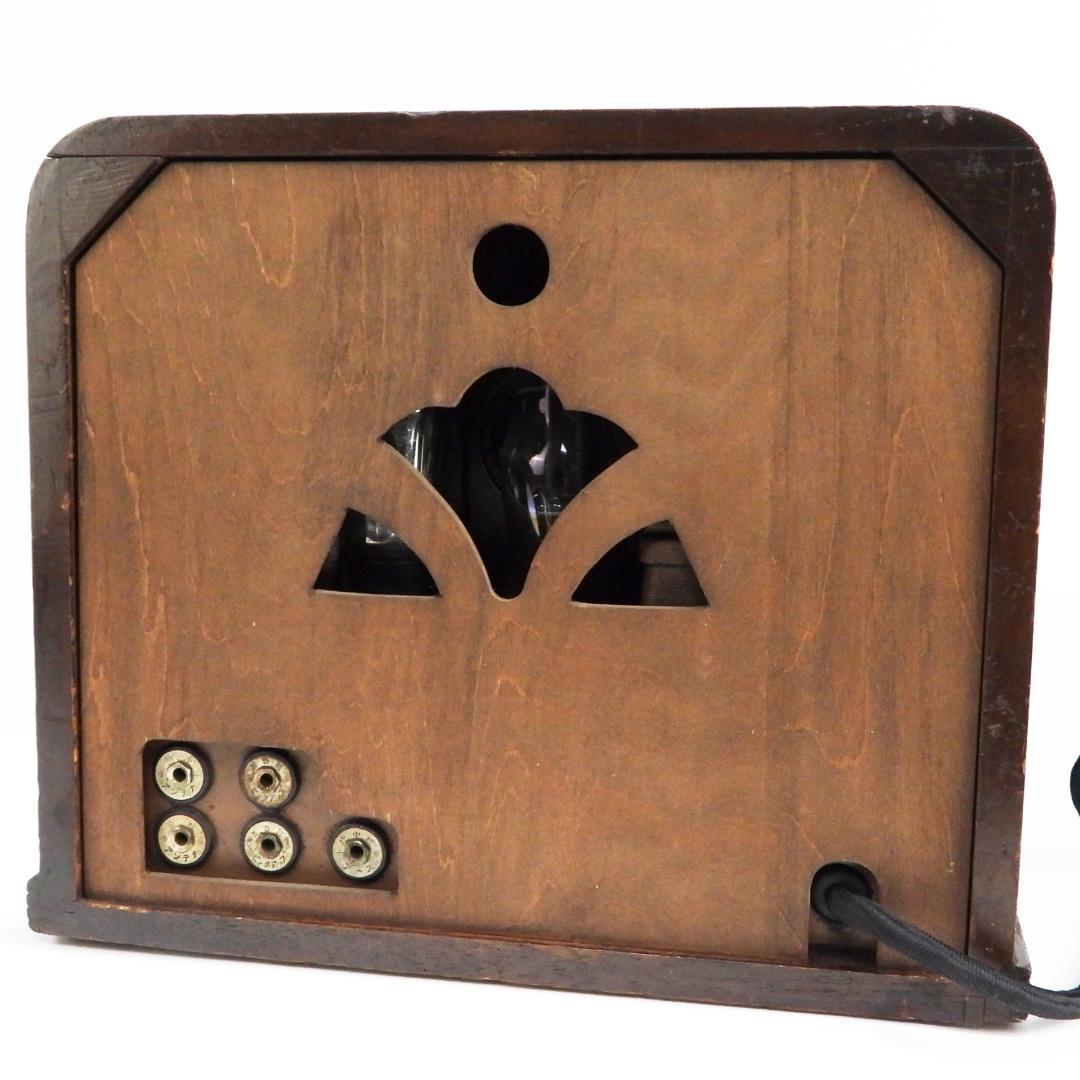 昭和レトロ 戦前　真空管ラジオ　松下無線　R-40