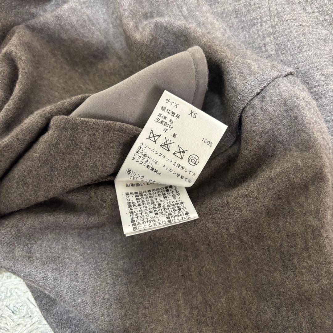 ヘルムートラング レザーパイピング ドレープ カーディガン XS