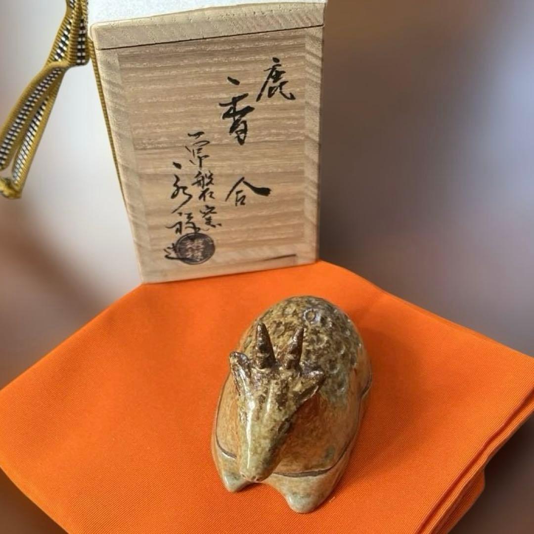 香合　鹿　常磐窯