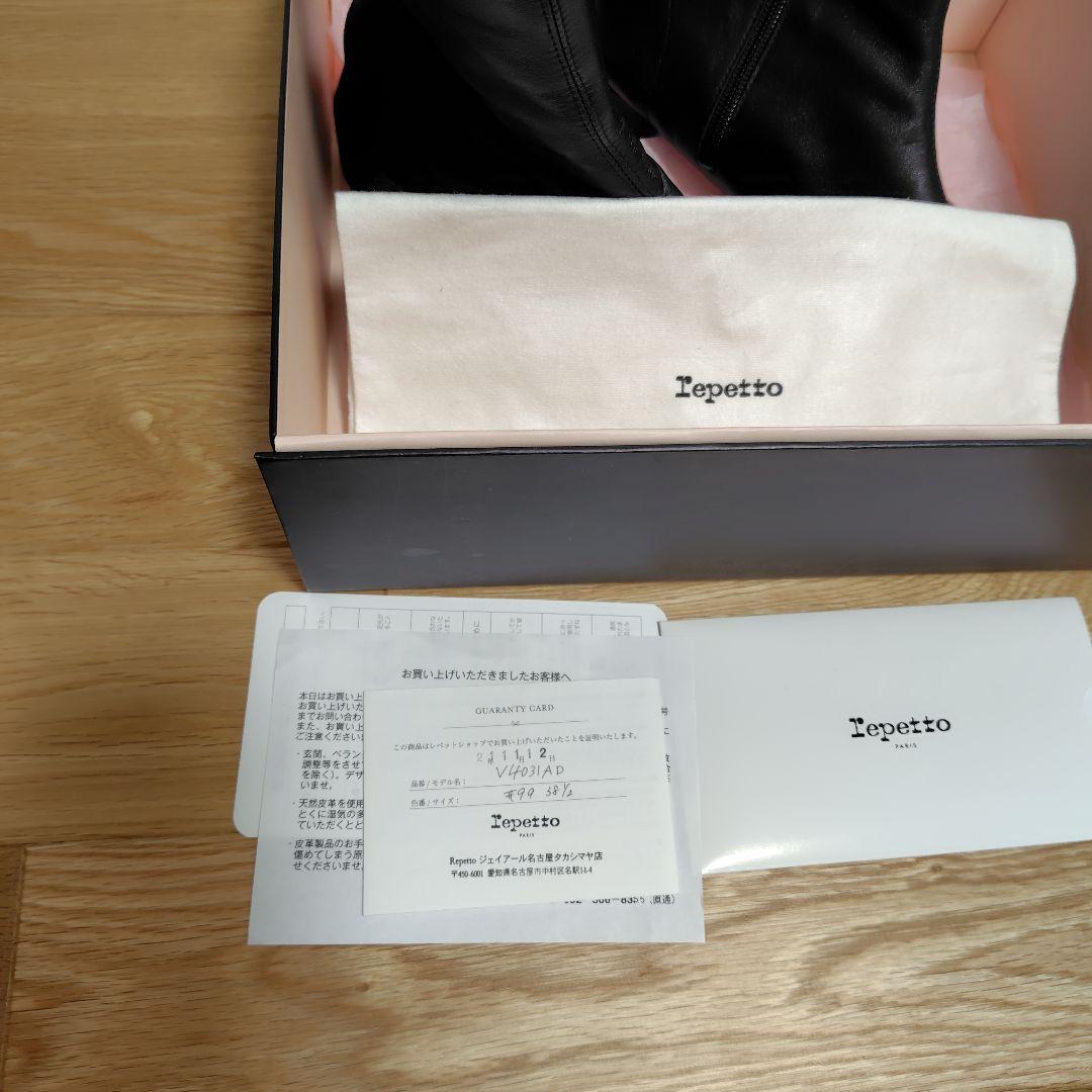 レザー ブラックブーツ サイドファスナー 中ヒール