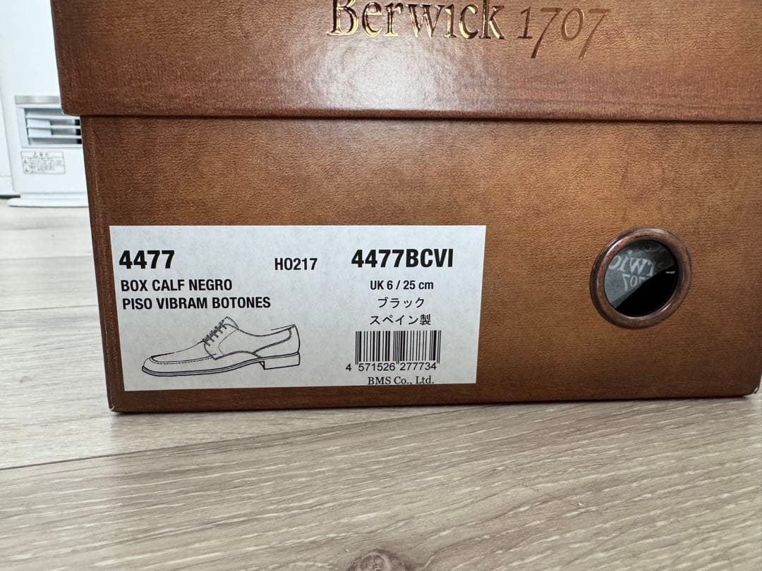 Berwickバーウィック4477BCVI