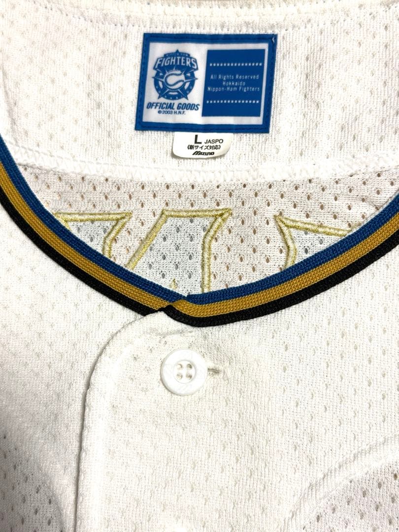 【未使用】新庄剛志監督　北海道日本ハムファイターズ　レプリカユニフォーム