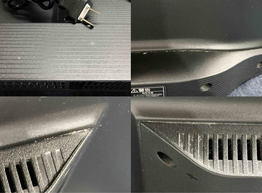 TOSHIBA 32型 液晶　テレビ　32S24