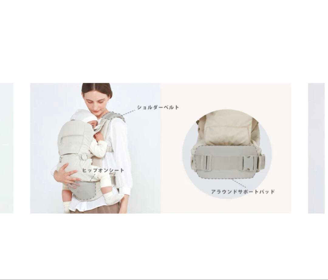 pepe【美品】ベビーキャリアオン　ピトレスク×ユナイテッドアローブラック