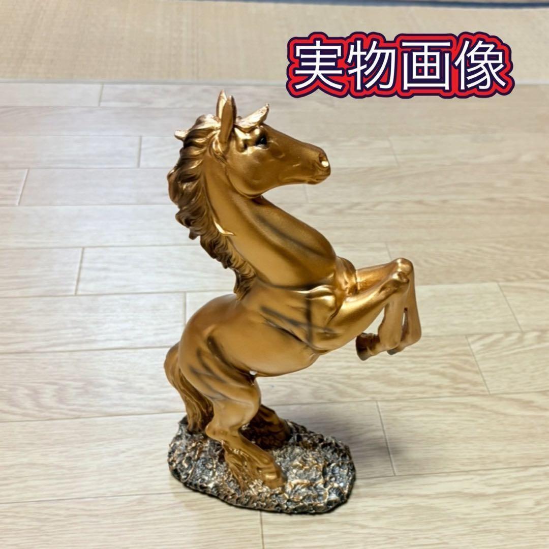 金馬＆黒馬 金運UP 仕事運UP 風水 開運 置物 午年 インテリア オブジェ