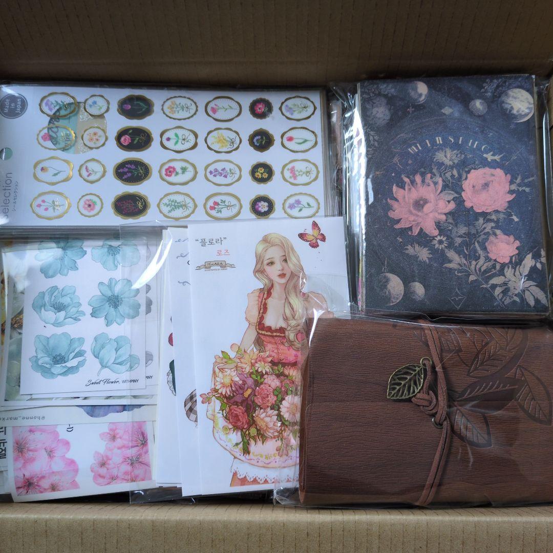 紙モノ まとめ売り コラージュ素材