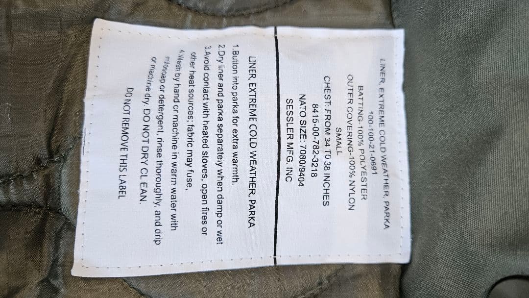 SESSLER M-65 フィッシュテールパーカ ライナー付 small