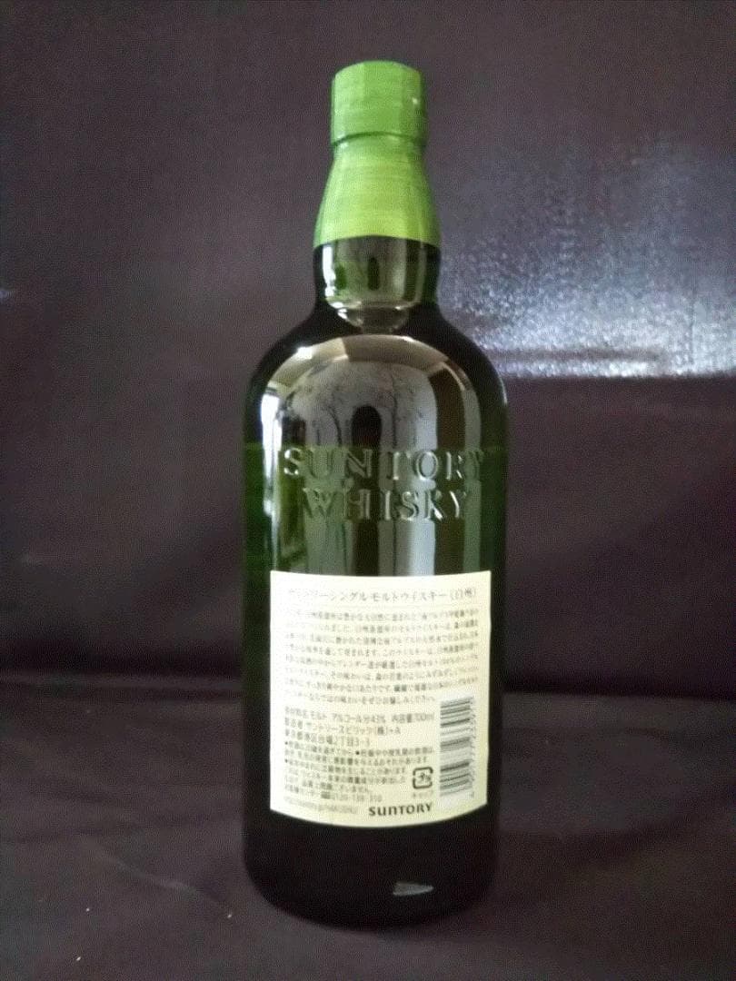 ２本【箱付き】白州 シングルモルトウイスキー 1973年製700ml