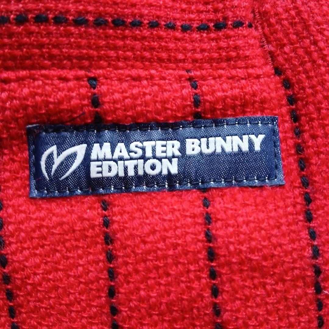 MASTER BUNNY EDITION ストライプニットパーカー