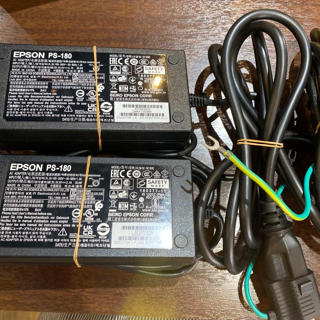 TM-m30ll-H EPSON エプソン　レシートプリンター