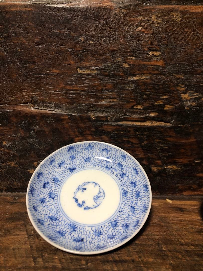 微塵唐草　豆皿　手塩皿