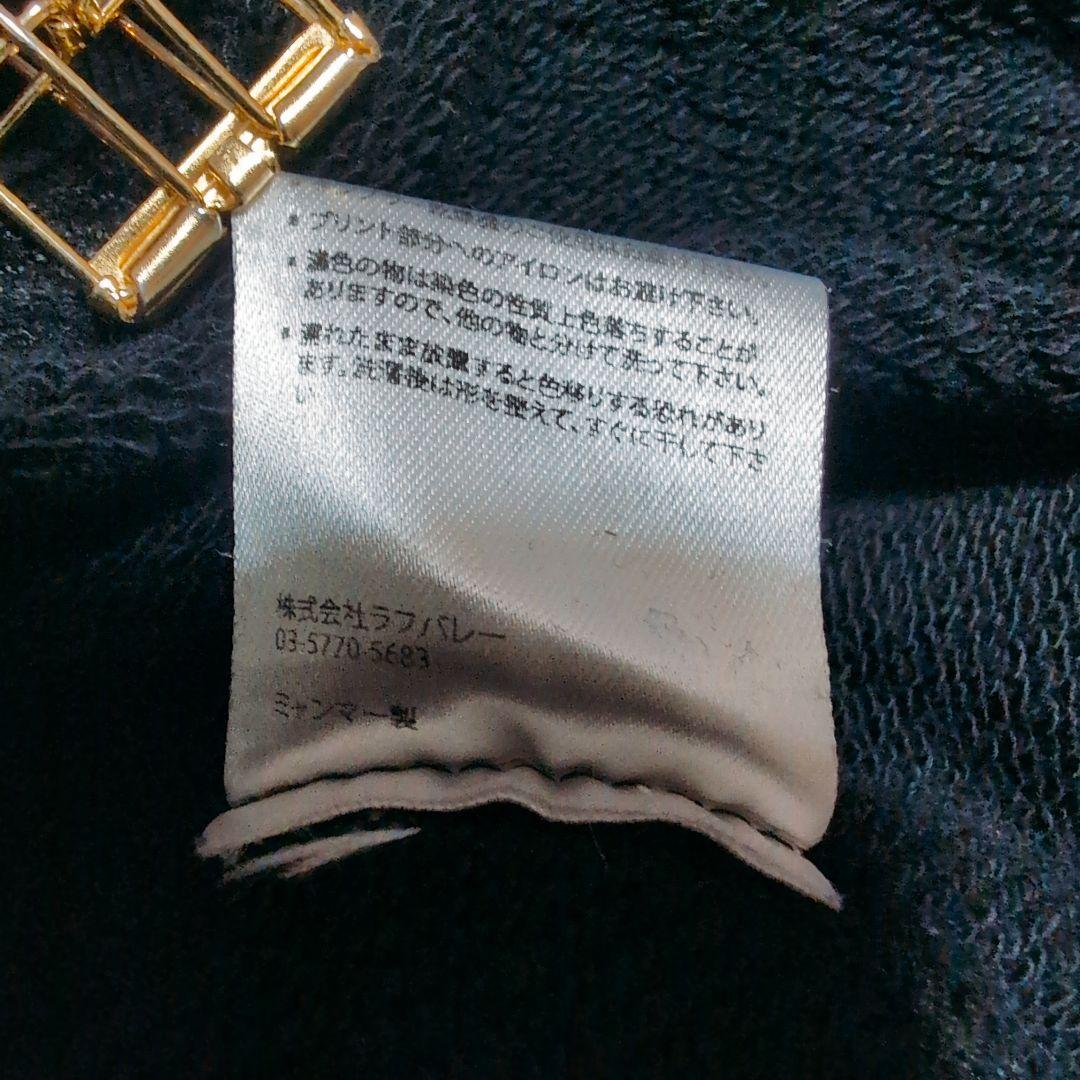 glamb × The Rolling Stones【M】ブドーカンスウェット