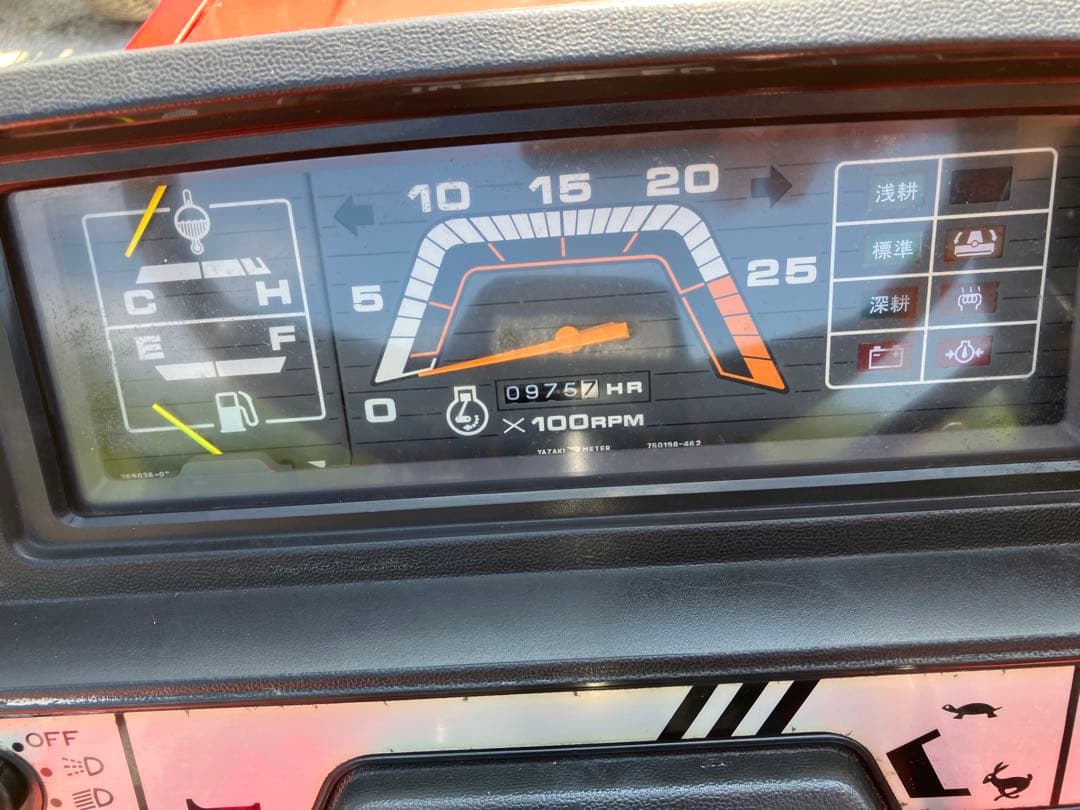 三菱トラクターMT18