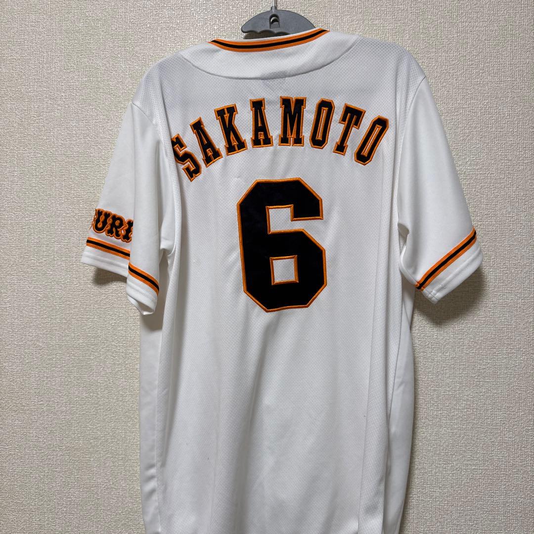 GIANTS ユニフォーム SAKAMOTO 6番